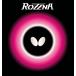  бабочка Butterflyro Zenna Raver обратная сторона soft высокое напряжение высокая эффективность ro Zenna легкий в использовании тренировка часть ...- скорость 06020 006
