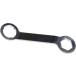  мой nmine METAL POINT WRENCH EB9010