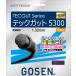  Gosen GOSEN soft теннис струна TECGUT 5300 черный soft струна для софтбола -тактный кольцо часть . состязание человек в общем общество человек команда Club reklie-shon