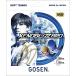  Gosen GOSEN soft теннис XENOBLIZZARDzeno голубой soft струна softe для софтбола -тактный кольцо часть . команда Club reklie-shonSSXB11XB