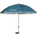  Captain Stag CAPTAIN STAG Stella съемный стул для зонт зеленый UD-36 UD0036