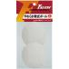  Falcon FALCON Falcon FALCON для софтбола мягкость мяч 2P LB200W