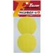  Falcon FALCON Falcon FALCON для софтбола мягкость мяч 2P LB200Y