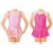  Sasaki SASAKI юбка есть Leotard J7324S