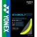 ���l�b�N�X YONEX �G�N�X�{���g65 EXBOLT �K�b�g �X�g�����O �����X�}�b�V�� �e�� �ŋ��� �R���g���[�� �u���[�f�B���O���H ���P�b�g ���� ���K �`�[