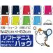[ soft теннис ]napsak прачечная сумка мульти- пакет кейс рюкзак 42cm×53cm[786][mike..][ Jump ]