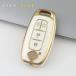  Nissan Nissan новая модель "умный" ключ кейс TPU ключ покрытие 4 кнопка обе стороны раздвижная дверь белый золотой 