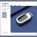  Honda "умный" ключ кейс TPU ключ покрытие Vezel N-BOX Freed Step WGN серебряный 