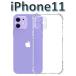 iPhone11 ���եȥ����� ���ꥢ������ �����ݸ� ������ɸ� ���η�����ݸ�