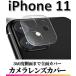 iPhone11 �����ե���� ��󥺥��С�