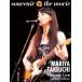 [Blu-ray] Takeuchi Mariya |souvenir the movie ~MARIYA TAKEUCHI Theater Live (Special Edition)~