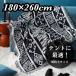  очень большой уличный кемпинг покрывало коврик OLTE (Optical Line Transmission Equipment) ga рисунок to соперник белый чёрный Navajo кемпер палатка .180×260cm