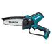  Makita 18V заряжающийся портативный so- батарея продается отдельно 150mm M11 specification MUC150DZN