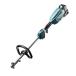  Makita (Makita) заряжающийся split motor 18V motor часть только Attachment * батарея * зарядное устройство продается отдельно MUX18DZ
