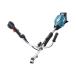 Makita 40V max заряжающийся split motor батарея продается отдельно motor часть только MUX02GZ