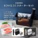  низкотемпературный кухонная посуда bo колено kBONIQ 3.0 12L стартер комплект официальный последняя модель низкотемпературный кулинария контейнер полный комплект комплект кухонная утварь вакуум кулинария автоматика кулинария для бытового использования водонепроницаемый простой модный 