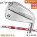 ơ顼ᥤ P770  ñʡ#3,#4,#5,#6,#7,#8,#9,PW ֥ 2024 N.S.PRO MODUS TOUR 105ʥ⡼105 / MODUS105