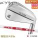 ơ顼ᥤ P770  ñʡ#3,#4,#5,#6,#7,#8,#9,PW ֥ 2024 N.S.PRO MODUS TOUR 125ʥ⡼125 / MODUS125