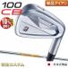  Bridgestone 100CB железный одиночный товар (#4,#5,#6,#7,#8,#9,PW номер железный ) Япония стандартный товар динамик Gold HT нагрев transfer (Dynamic Gold HT)