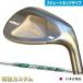  форель da Golf Studio Wedge M425/S ( распорка )no- металлизированный отделка N.S.PRO 950GH neo (NS950neo/NS950 Neo ) [ производитель custom ][ Япония стандартный товар ][ специальный заказ ]