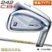  Bridgestone 242CB+( плюс ) железный одиночный товар (#4,#5,#6,#7,#8,#9,PW номер железный ) динамик Gold HT S200,X100 нагрев transfer (Dynamic Gold HT)
