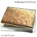  футляр для карточек casual футляр для визитных карточек Gold ala Beth k изношенность нет визитная карточка кейс мужской женский подарок подарок 