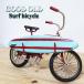  велосипед произведение искусства Surf Bicycle доска для серфинга серфинг симпатичный Vintage античный симпатичный american украшение 