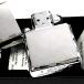 ZIPPO �A�[�}�[�W�b�| ���C�^�[ ���ʃv���`�i�V���o�[ �V���C�����C �d�����f�� ���ʃR�[�i�[���� �V���v�� �M�t�g �v���[���g �֘A�摜4