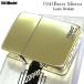 ZIPPO 1941 �������v���J �u���X�~���[ �W�b�| ���C�^�[ ���S�f�U�C�� �S�[���h �V���v�� Logo Design ���� �� �����Y �M�t�g