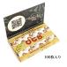 OCB ���� �_�u�� �I�[�K�j�b�N 100������ ���[�����O�y�[�p�[ �芪�����΂� �I�[�E�V�[�E�r�[ �X���[�o�[�j���O�d�l �^�o�R �֘A�摜2