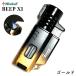  gas lighter BEEP11 turbo lighter Be p11 jet frame Gold powerful power gas note go in type dial type heating power adjustment 