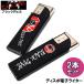 �u���b�N�f�r�� �d�q�K�X���C�^�[ �g���؂� 2�{�Z�b�g ���������� BLACK DEVIL �g���̂� �X���C�h�� �f�U�C��2��