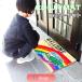  коврик перед дверью коврик ko year Hawaiian кокос красочный большой Nankoku балкон грязь сбрасывание натуральный american смешанные товары pop дверной коврик терраса земля для ноги 