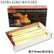 �p�C�v�p �}�b�` 45�{���� ������� ���� EXTRA LONG MATCHES ���C�^�[�s�v 95mm 4�C���` ���� �L�����h�� ���΍�