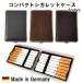  cigarette case Germany made cigarettes case good-looking leather black Brown bar gun ti silver frame 14ps.@ compact 