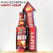�u���L�Ŕ� ������� HAPPY HOUR �r�[�� �A���e�B�[�N�v���[�g �A�����J�� ���g���� ���킢�� BEER �Ǐ��� �G��