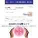 ���t�X�e�B�b�N iPPUKU �j�R�`���[�� �։� ���΂���p 5���Z�b�g �I�ׂ� ���M�����[�����\�[�� �u���[�x���[ ������ �R�[�q�[ 100���i�`������ �֘A�摜5