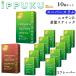 ���t�X�e�B�b�N �X�[�p�[�X���� 10���Z�b�g iPPUKU �O���[���e�B�[�~�~���g �E�[�������~�s�[�` �Β� �G���� �j�R�`���[�� �։� ���΂���p