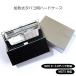 iQOS �A�C�R�X �q�[�g�X�e�B�b�N �Ή� �P�[�X HEETS �u���b�N �V���o�[ �V�K���b�g�P�[�X �^�o�R�P�[�X �J�[�g���b�W �������� �y���M�����C�^�[ �M�t�g