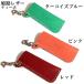 ���C�^�[�P�[�X �Ȗ؃��U�[ �P�H���U�[ �C�^���A�����U�[ ���{�� �{�v BIC���C�^�[�t�� �V���v�� �I�ׂ�18�^�C�v ���Y �v���� ������ �M�t�g �֘A�摜4