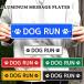  табличка собака Ran собака сообщение автограф пара следы DOG RUN american смешанные товары двор домашнее животное сад гараж наружный орнамент стена украшение .. симпатичный aluminium plate модный 