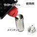 �y�����i�z�g�їp �I�C���^���N ���[�J�[�����i �L�[�z���_�[ �����^�� ZIPPO/�I�C�����C�^�[�p �K���i �֘A�摜5