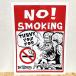  сообщение панель NO SMOKING автограф панель american смешанные товары Rat Fink plate lato ласты k некурящий герой . магазин Cafe балка 