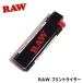 �K�X���C�^�[ RAW �t�����g�� ���������� ���O ���΂� �K�X������ �t�����g�����\ �R���p�N�g �i���� �����Y �������