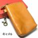 �V�K���b�g�P�[�X �Ȗ؃��U�[ �^�o�R�P�[�X �A�C�R�X�P�[�X iQOS �^�o�R�|�[�` �����O�� �{�v ���{�� ���v  ���C�^�[�X�y�[�X�L�� �V�K���b�g�|�[�` �M�t�g �֘A�摜1