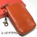 �V�K���b�g�P�[�X �Ȗ؃��U�[ �^�o�R�P�[�X �A�C�R�X�P�[�X iQOS �^�o�R�|�[�` �����O�� �{�v ���{�� ���v  ���C�^�[�X�y�[�X�L�� �V�K���b�g�|�[�` �M�t�g �֘A�摜2