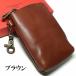 �V�K���b�g�P�[�X �Ȗ؃��U�[ �^�o�R�P�[�X �A�C�R�X�P�[�X iQOS �^�o�R�|�[�` �����O�� �{�v ���{�� ���v  ���C�^�[�X�y�[�X�L�� �V�K���b�g�|�[�` �M�t�g �֘A�摜3