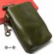 �V�K���b�g�P�[�X �Ȗ؃��U�[ �^�o�R�P�[�X �A�C�R�X�P�[�X iQOS �^�o�R�|�[�` �����O�� �{�v ���{�� ���v  ���C�^�[�X�y�[�X�L�� �V�K���b�g�|�[�` �M�t�g �֘A�摜4