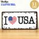  жестяная пластина табличка номерная табличка I LOVE USA симпатичный american смешанные товары tin автограф модный Vintage дисплей стена украшение балка 