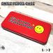  пенал Smile кисть коробка SMILE красный бардачок симпатичный pop женщина канцелярские товары american смешанные товары красный модный подарок подарок 